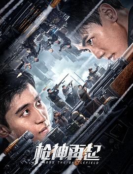 《它的滋味》